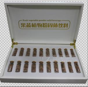 果蔬植物粉固体饮料