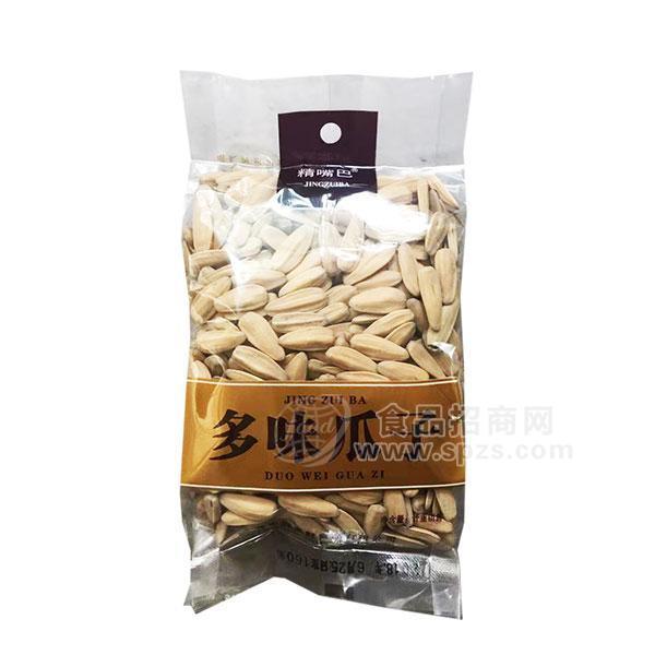 精嘴巴多味瓜子炒货 休闲食品