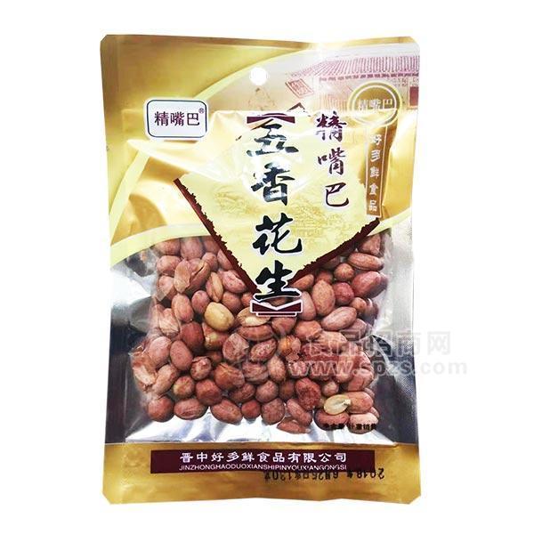 精嘴巴五香花生炒货酒鬼花生休闲食品