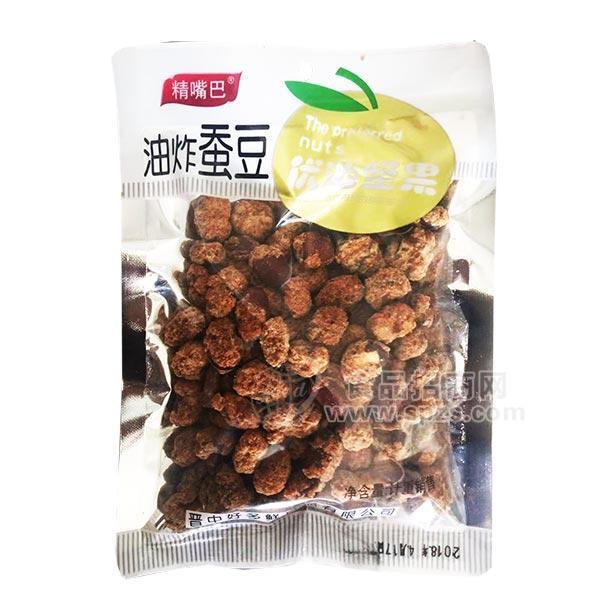 精嘴巴油炸蠶豆優(yōu)選堅(jiān)果炒貨休閑食品