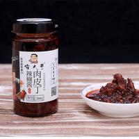 霍大哥 肉皮丁 辣椒酱 酱类招商200g