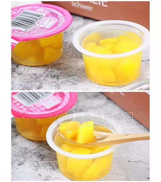 ·70g黄桃果杯【果秀】 