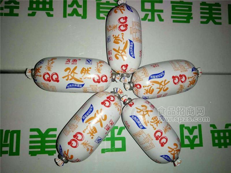 qq孜然味火腿肠