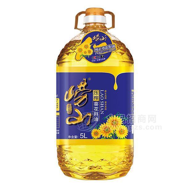 嶗山 壓榨葵花籽油食用油招商5L