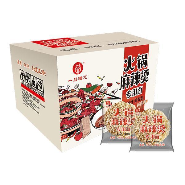 一品糧芯 麥香面火鍋麻辣燙專用面