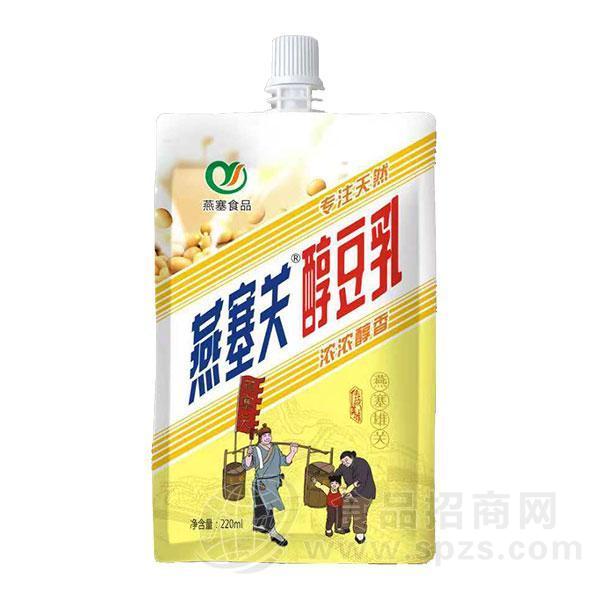 燕塞关 浓浓醇香醇豆乳 220ml