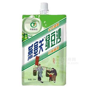 燕塞关 尽享醇香绿豆沙220ml