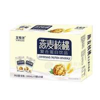 艾維澤燕麥核桃復合蛋白飲品245mlx16罐x20罐