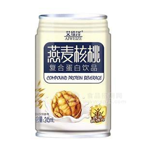 艾維澤燕麥核桃復合蛋白飲料245ml