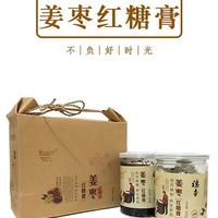 姜枣红糖膏