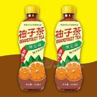 柚子味茶飲料500ml