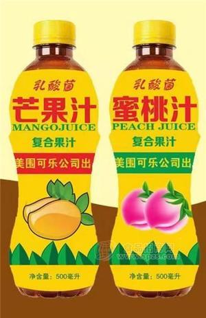 芒果汁 蜜桃汁乳酸菌復(fù)合果汁飲料500ml