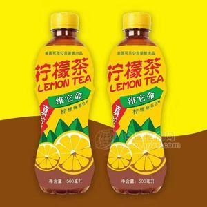 柠檬味茶饮料500ml