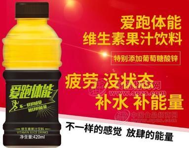 雀爾思愛(ài)跑體能維生素果汁飲料