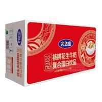 完达山核桃花生牛奶复合蛋白饮料250mlx24盒