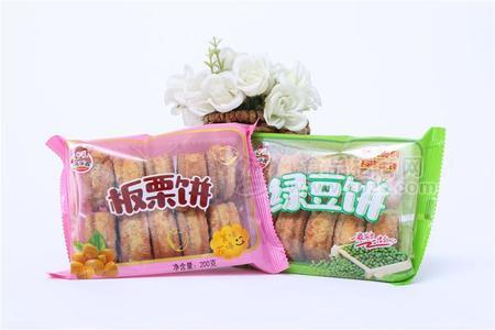 板栗饼，绿豆饼