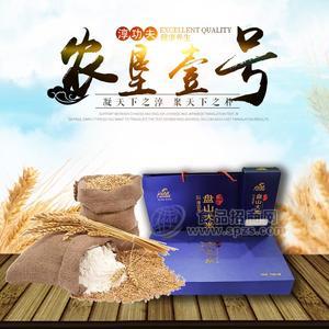 淳功夫盘锦大米农垦壹号