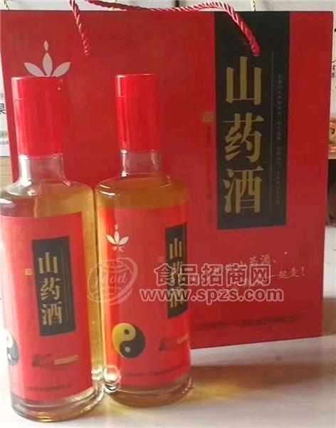 ·山药酒招商招商 