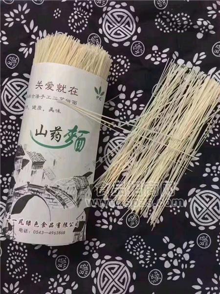 手工山藥麵（禮盒）招商