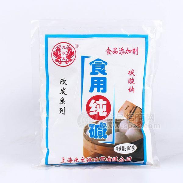 龍欣發(fā) 食用純堿 招商180g