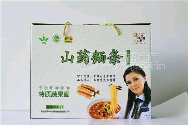 ·山药麵条招商招商招商招商 