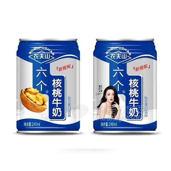农夫山 六个核桃牛奶 复合蛋白饮品240ml