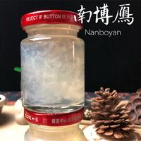 【即食燕窝做法】深圳即食燕窝货源工厂/教程/视频/图片