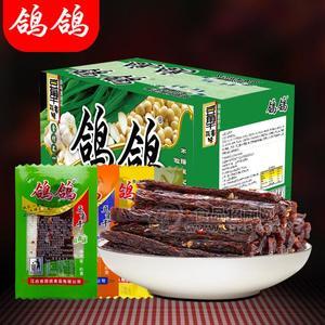 江西鴿鴿豆角干【散稱(chēng)零食】廠家直銷(xiāo)10斤/箱