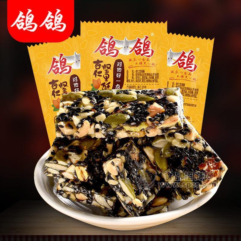 鸽鸽 杏仁坚果酥 散称5kg