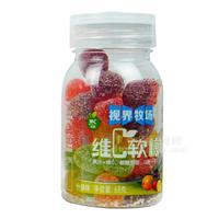 视界牧场维C果汁软糖什锦味68g