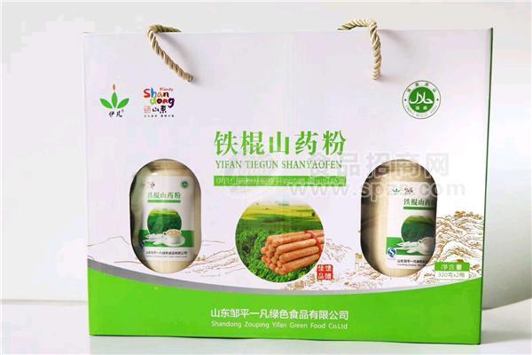 ·铁棍山药粉 