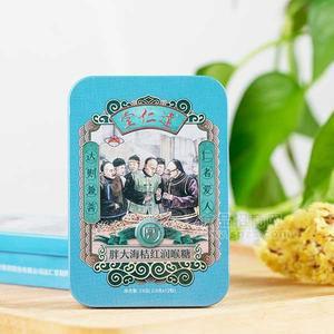 达仁堂 胖大海桔红润喉糖24g