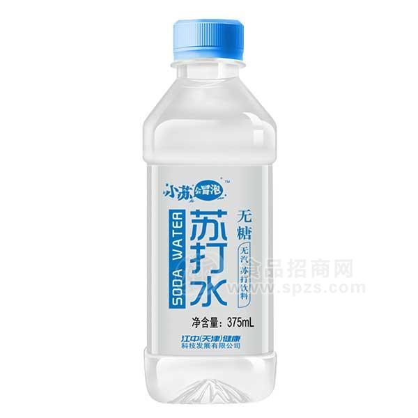 會冒泡無糖無汽蘇打飲料375ml