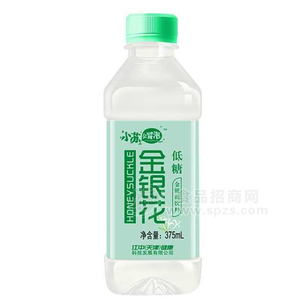 會冒泡低糖金銀花飲料375ml