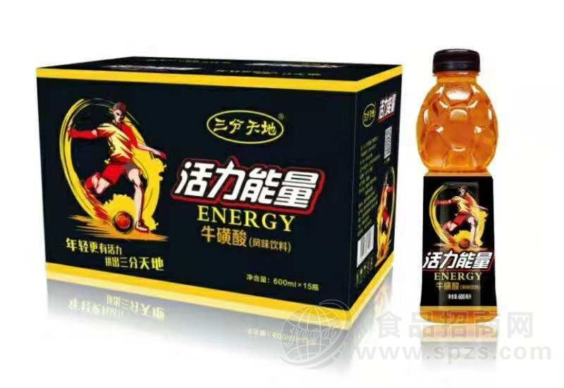 活力能量饮料600毫升招商