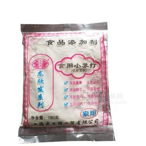 龍欣發(fā) 食用小蘇打招商180g