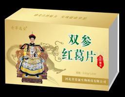 双参红葛片招商