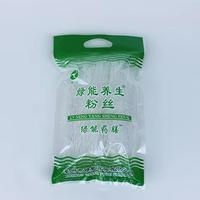 绿能药膳养生粉丝