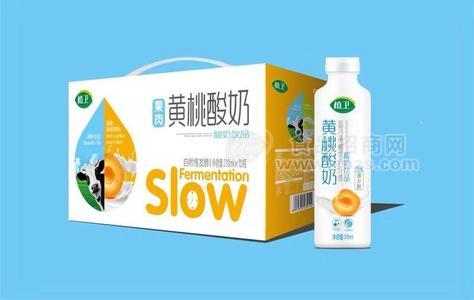 黃桃酸奶飲品為什么君凡食品植衛(wèi)賣(mài)的好？？
