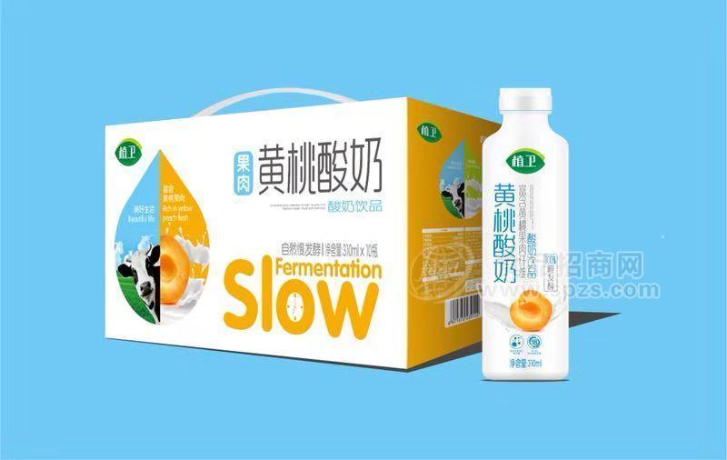 黃桃酸奶飲品為什么君凡食品植衛(wèi)賣(mài)的好？？