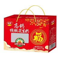 渝派高钙核桃花生奶复合蛋白饮品250mlx12盒