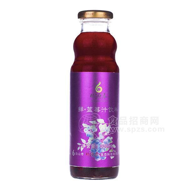 林源春鮮藍(lán)莓汁飲料果汁飲料320ml