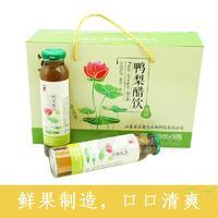 鸭梨醋饮招商