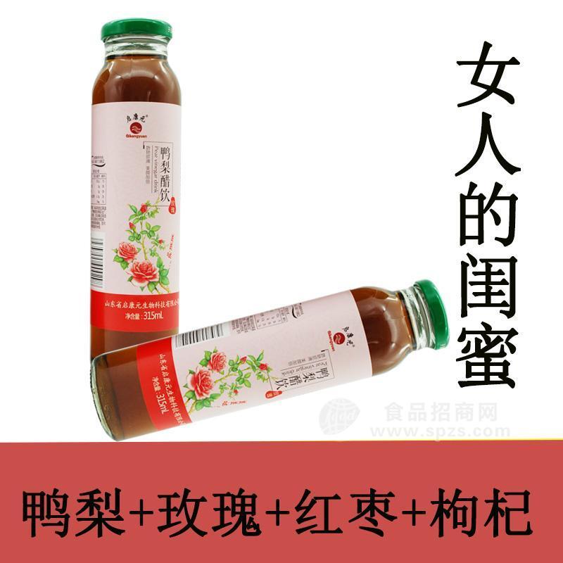 鸭梨醋饮招商