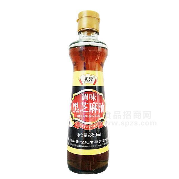 黑芝麻油調(diào)和油360ml