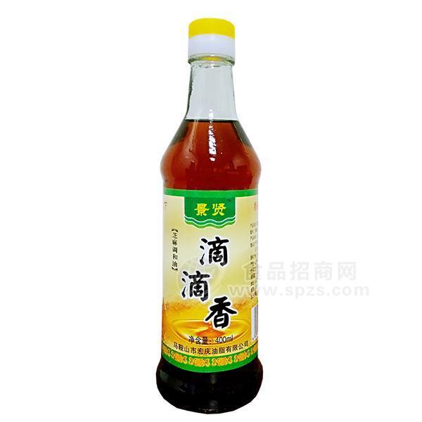 景賢芝麻調(diào)和油滴滴香 調(diào)和油400ml