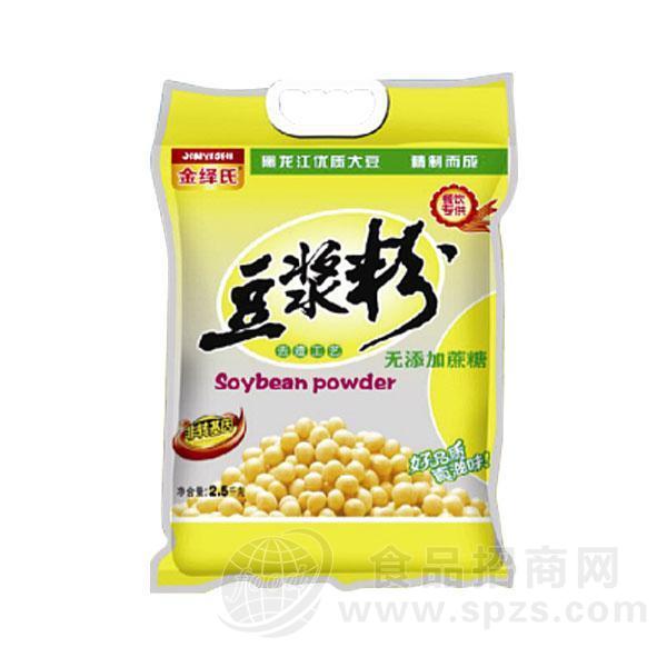 金绎氏 无添加蔗糖豆浆粉招商