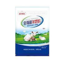 金绎氏 全脂甜羊奶粉400g