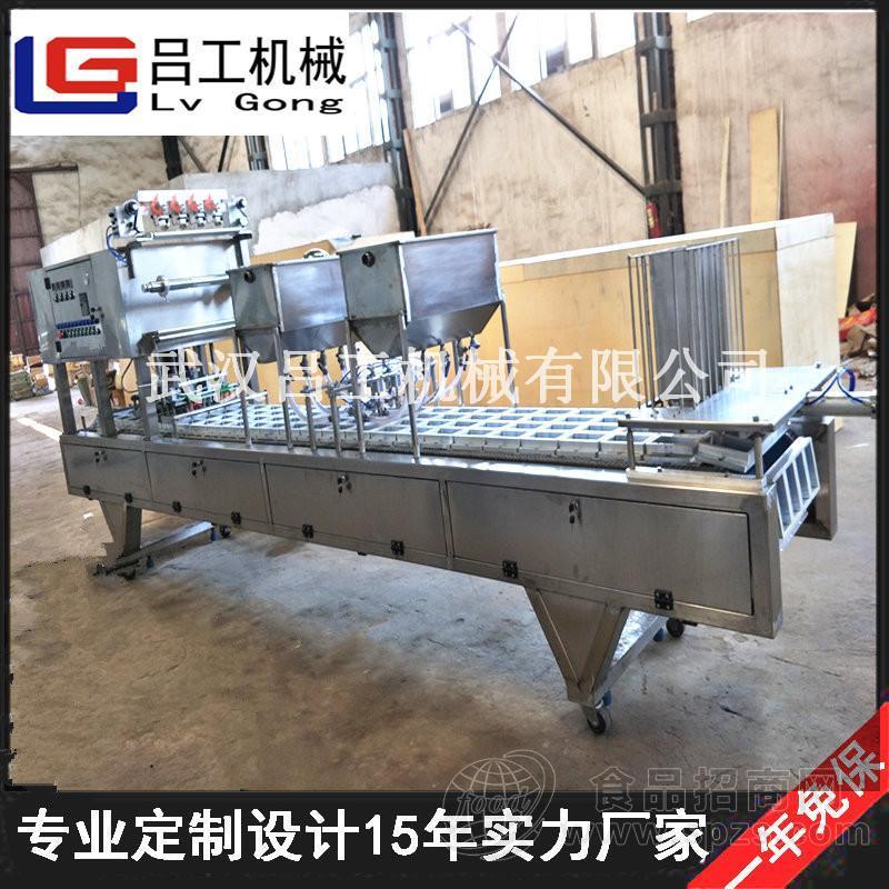 全自动盒装鸭血灌装封口机 鸭血灌装机 鸭血包装生产线