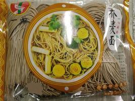 麻食蕎麥面刀削面火鍋面招商